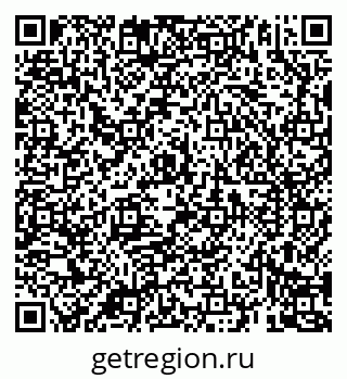 79069185923