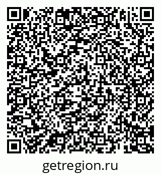 79069185924