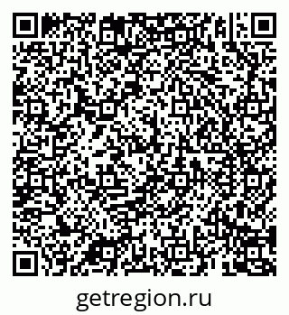 79069185930