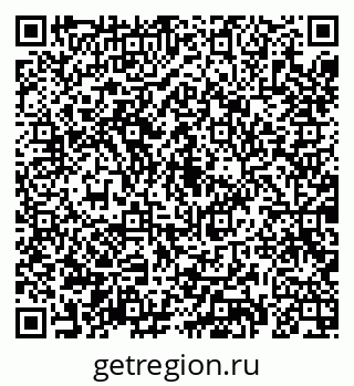 79069185932