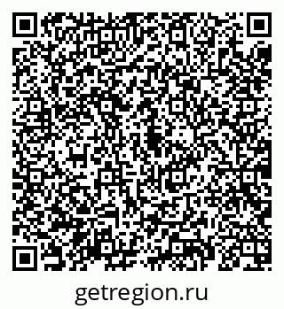 79069185934