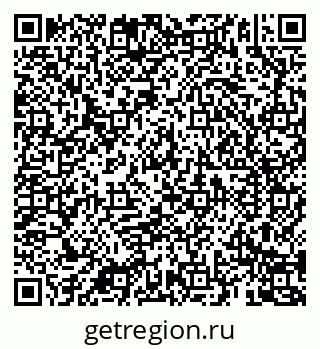 79069185938