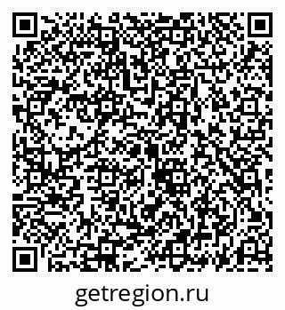 79069185939