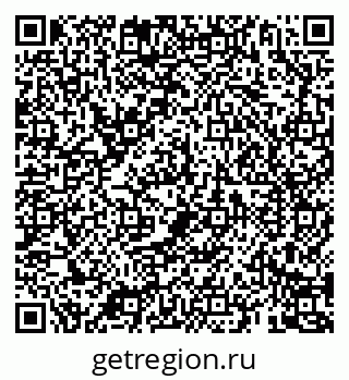 79069185944