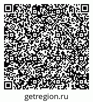 79069185949
