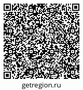 79069185951