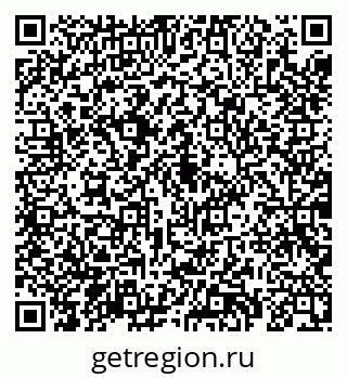 79069185956