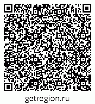 79069185969