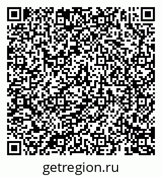 79069185970