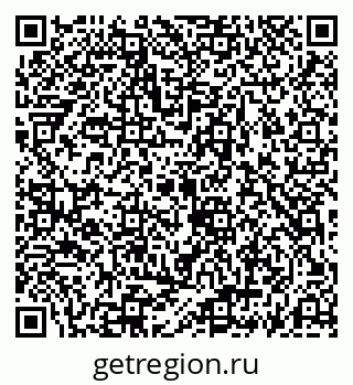 79069185973