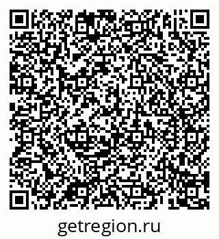 79069185975