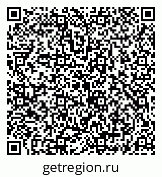 79069185979