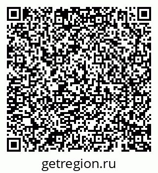 79069185980