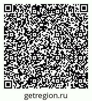 79069185984