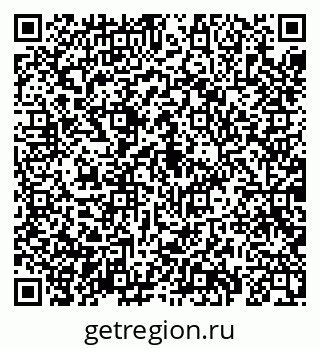 79069185986