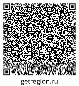 79069185988