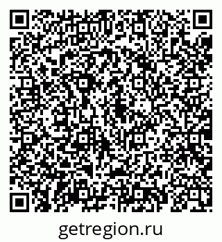 79069185990