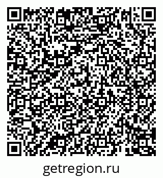 79069185996