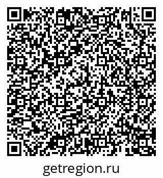 79069185998