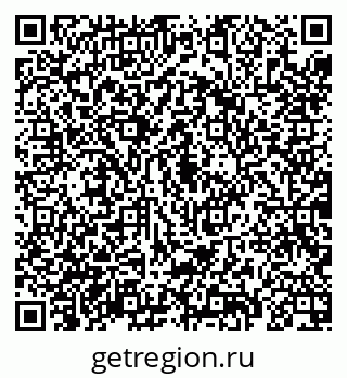 79069185999
