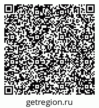79069186001