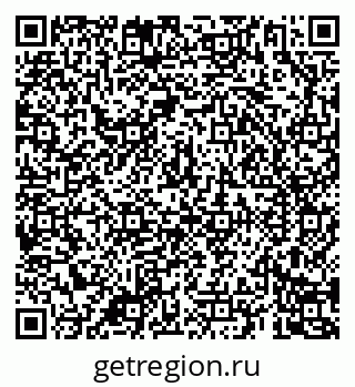 79069186002
