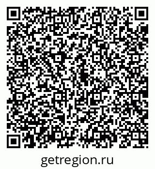 79069186004