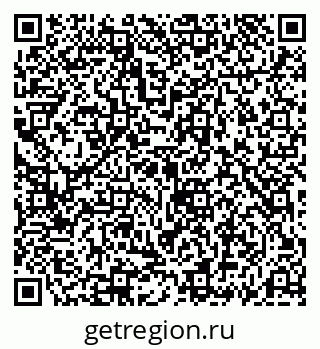 79069186006