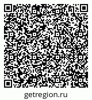 79069186008