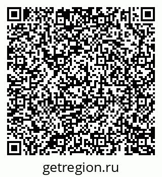 79069186010