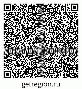 79069186013