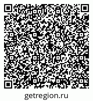 79069186014