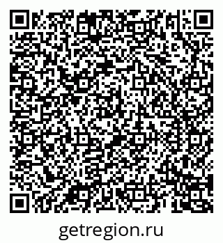 79069186018