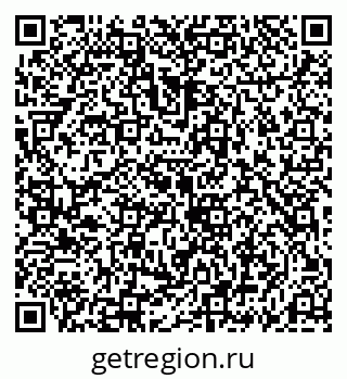 79069186032