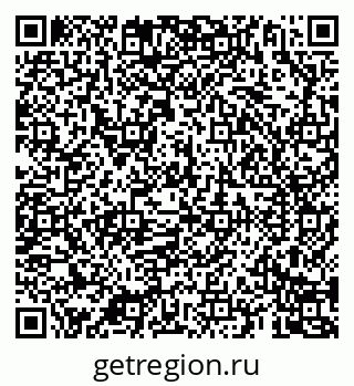 79069186040