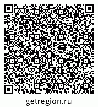 79069186048