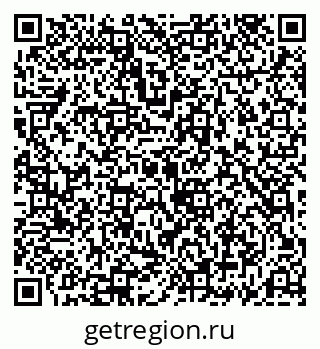 79069186049
