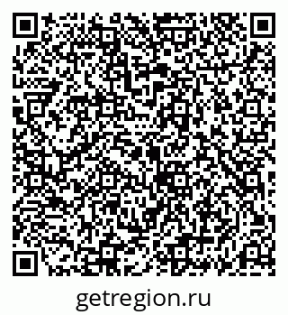 79069186060