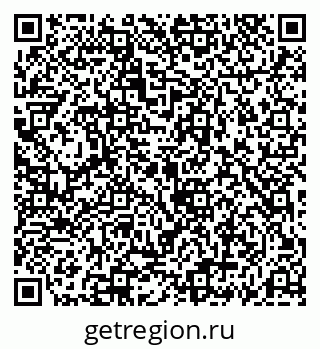79069186066