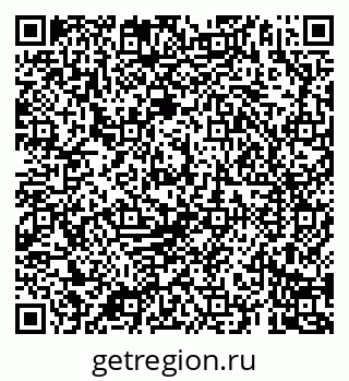 79069186067