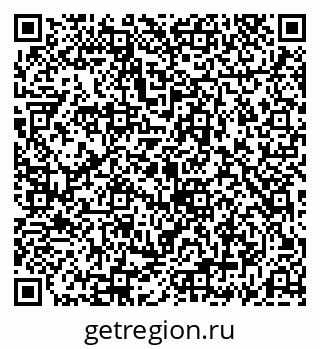 79069186069