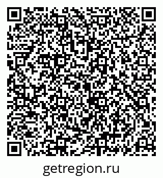 79069186070
