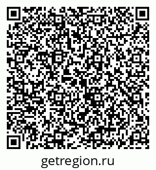 79069186071