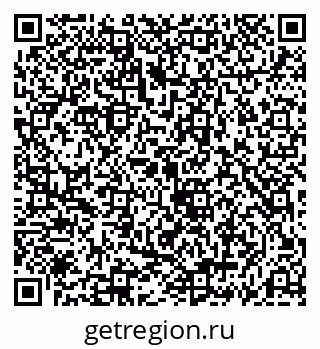 79069186072