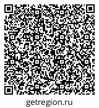 79069186073