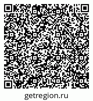 79069186074
