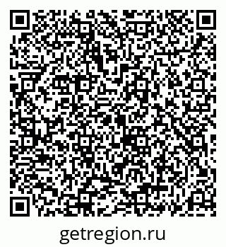 79069186075