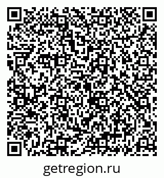 79069186079