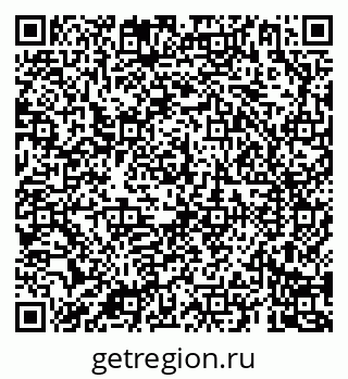 79069186082