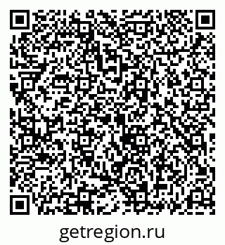 79069186085